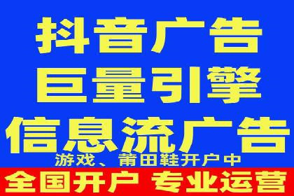 某企业SEM策略调整案例：效果显著，业绩翻倍